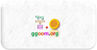 ggoom.org